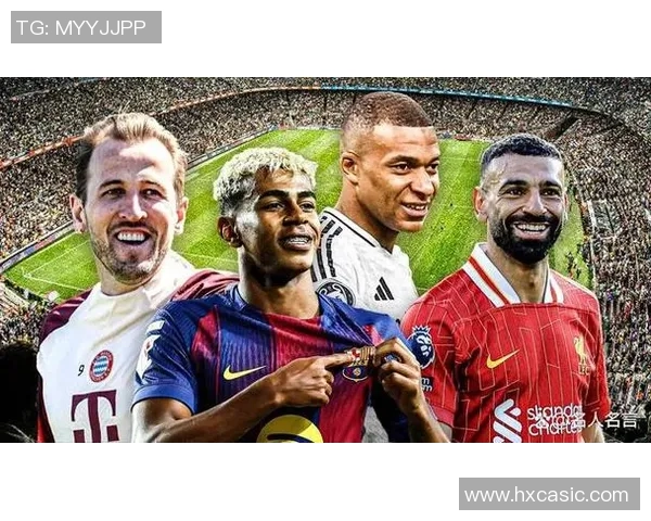 90后足球明星崛起全球舞台他们如何改变了这项运动的未来