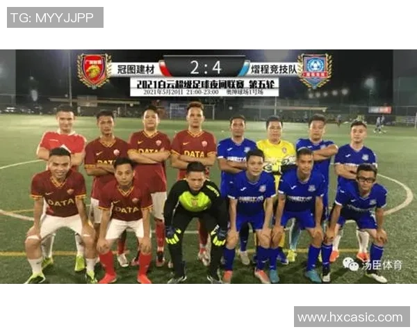 全球足球明星赛程一览精彩赛事不容错过的时间表