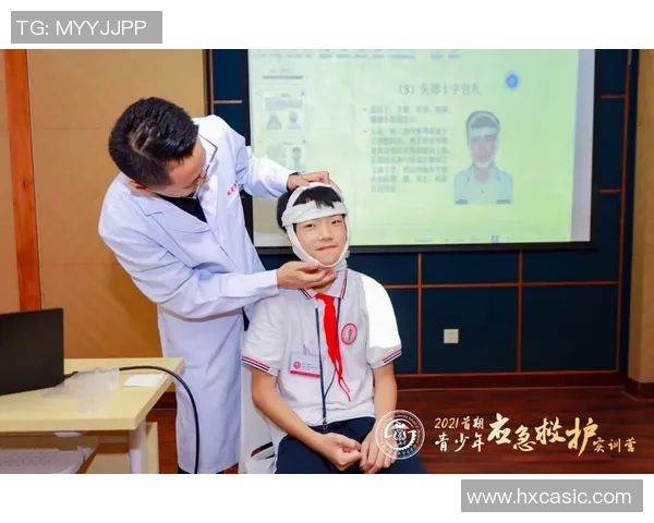 重庆足球队在欧锦赛中的心理素质表现分析与反思