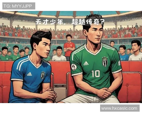 探索皮耶罗足球的魅力与技艺如何影响现代足球的发展与传承