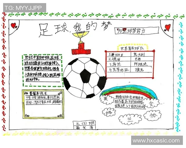对话陈娜:回顾我的足球生涯与成长历程分享 对话陈娜:回顾我的足球生涯与成长历程分享