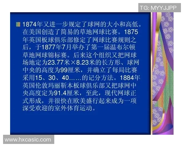 科学网球中的力量训练技巧与方法探究提升运动表现的有效策略 科学网球中的力量训练技巧与方法探究提升运动表现的有效策略