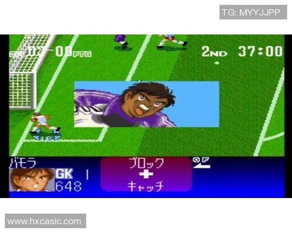 超任足球小将重温经典游戏魅力与青春回忆的完美结合 超任足球小将重温经典游戏魅力与青春回忆的完美结合