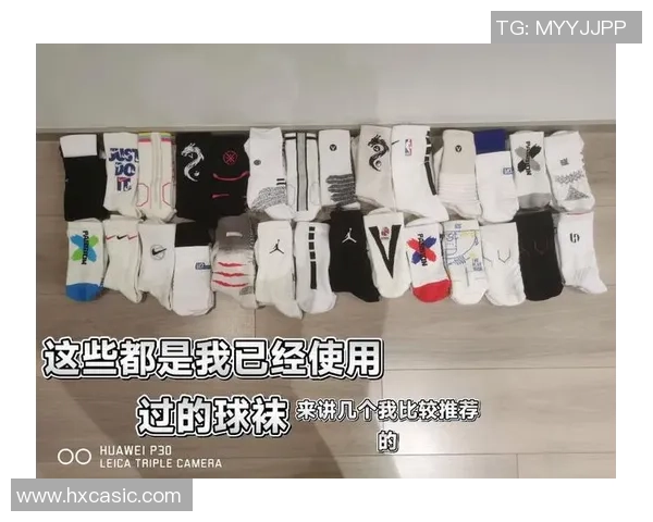篮球装备选购指南:精选舒适耐磨球袜推荐与购买技巧 篮球装备选购指南:精选舒适耐磨球袜推荐与购买技巧