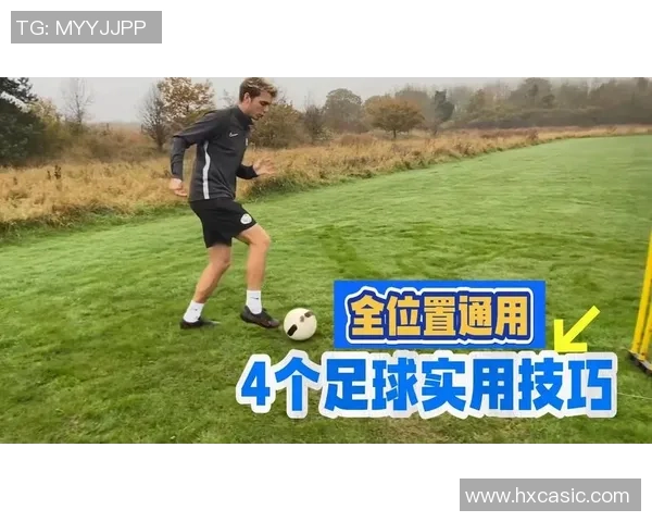 足球沙包门的趣味玩法与技巧分享让你轻松掌握这项新兴运动的魅力 足球沙包门的趣味玩法与技巧分享让你轻松掌握这项新兴运动的魅力